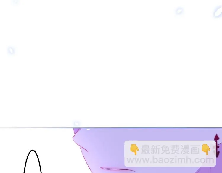 第15话 细微的变化 第116页