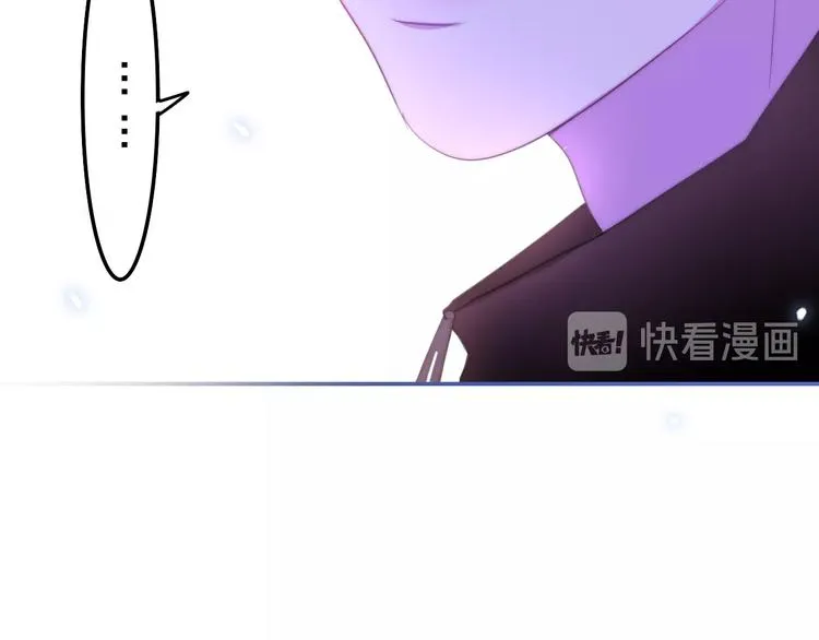 第15话 细微的变化 第117页