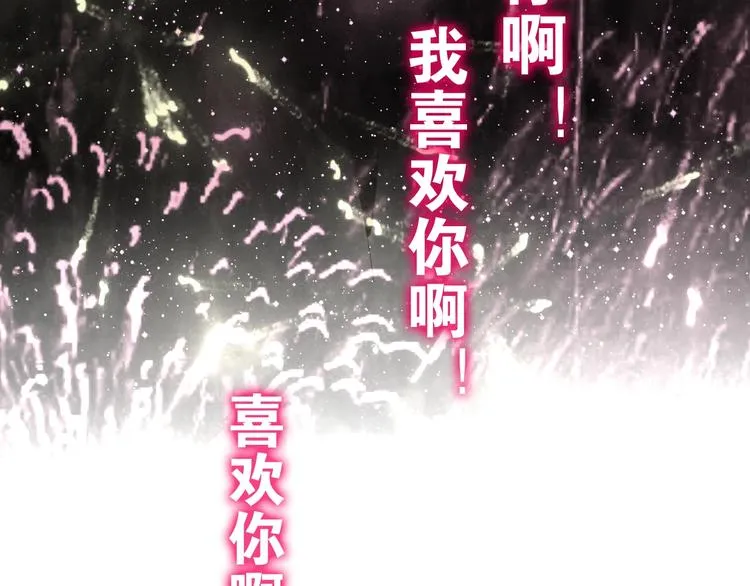 第15话 细微的变化 第128页