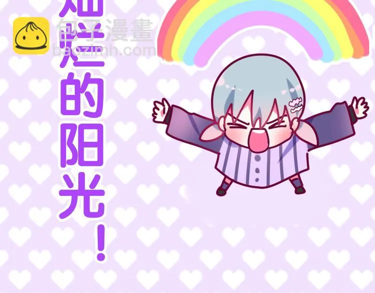第15话 细微的变化 第148页