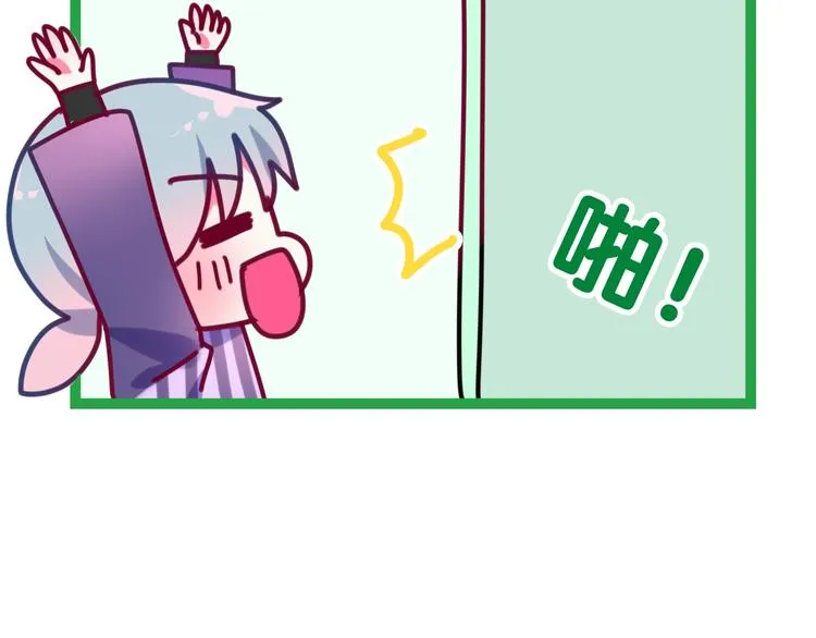 第15话 细微的变化 第152页