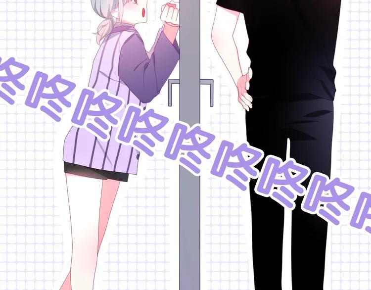 第15话 细微的变化 第155页