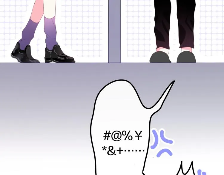 第15话 细微的变化 第156页