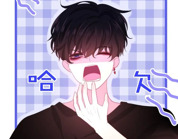 第15话 细微的变化 第167页