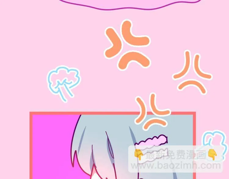 第15话 细微的变化 第175页