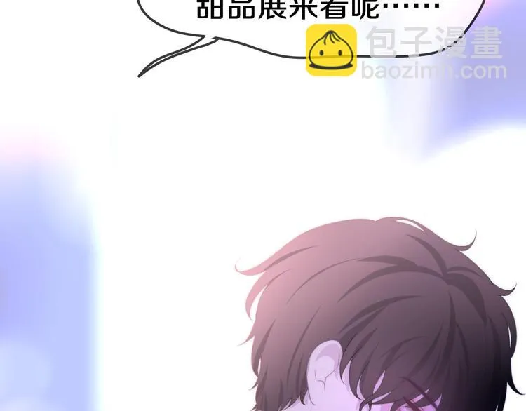 第15话 细微的变化 第178页