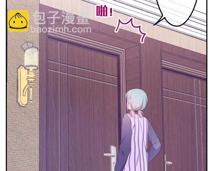 第15话 细微的变化 第189页