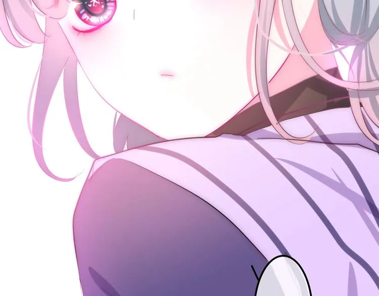 第15话 细微的变化 第196页