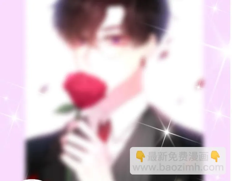第15话 细微的变化 第209页