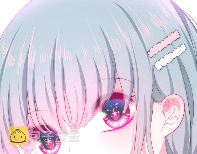第16话 透光的心意 第3页