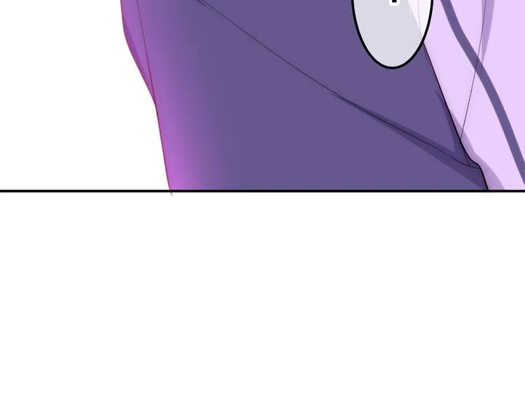 第16话 透光的心意 第5页