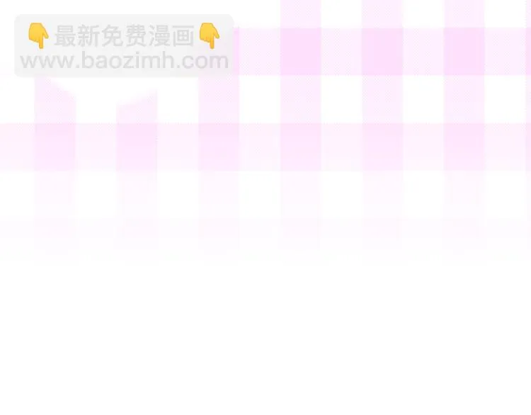 第16话 透光的心意 第39页