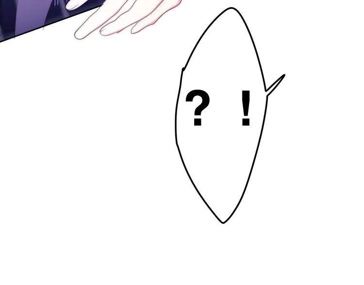 第16话 透光的心意 第66页