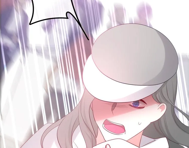 第16话 透光的心意 第69页