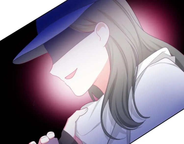 第16话 透光的心意 第80页