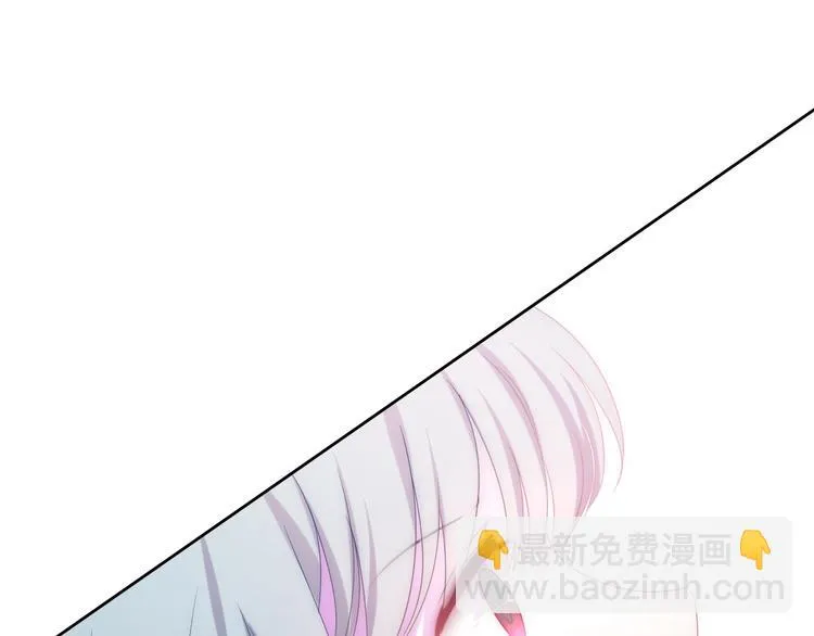 第16话 透光的心意 第82页