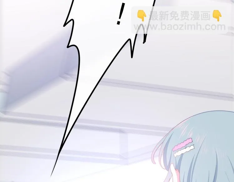第16话 透光的心意 第108页