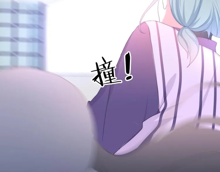 第16话 透光的心意 第109页