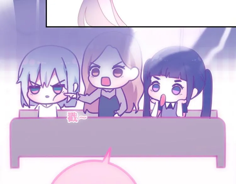 第16话 透光的心意 第127页