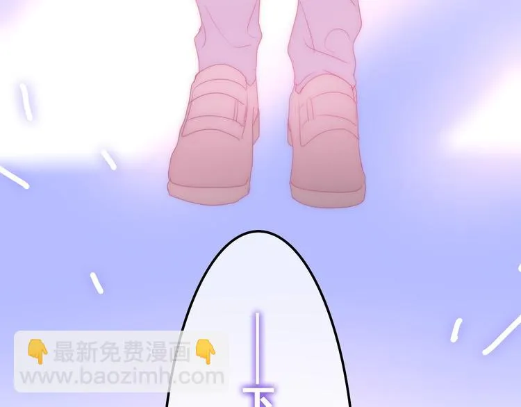 第16话 透光的心意 第138页
