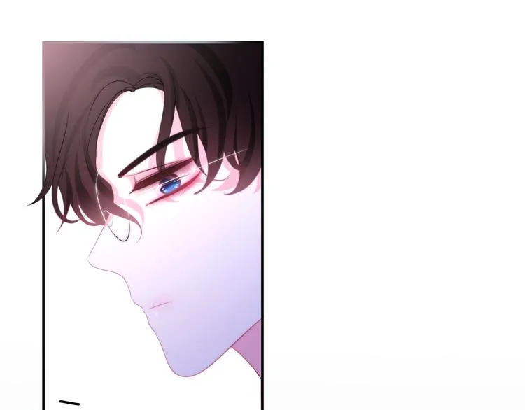 第16话 透光的心意 第151页