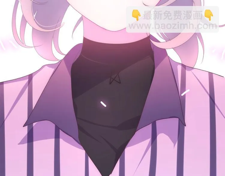 第16话 透光的心意 第180页