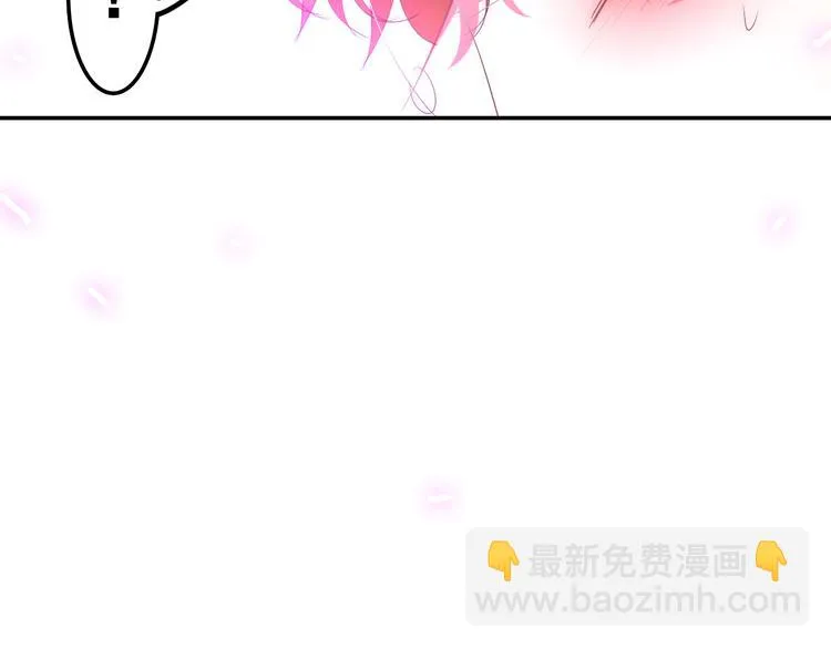 第16话 透光的心意 第183页