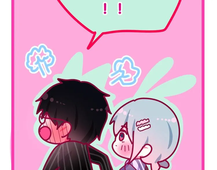 第16话 透光的心意 第185页