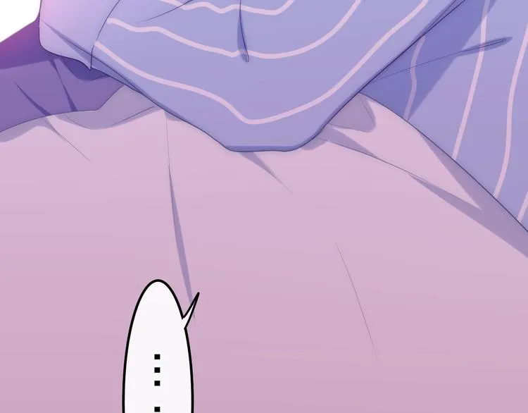 第17话 生日快乐 第51页
