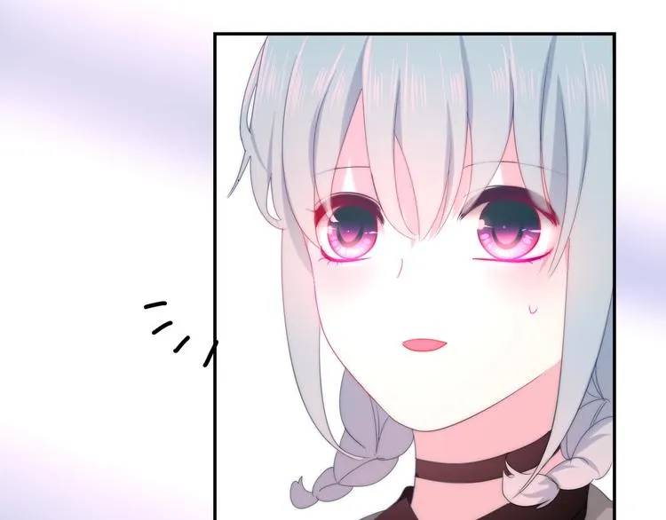 第17话 生日快乐 第80页