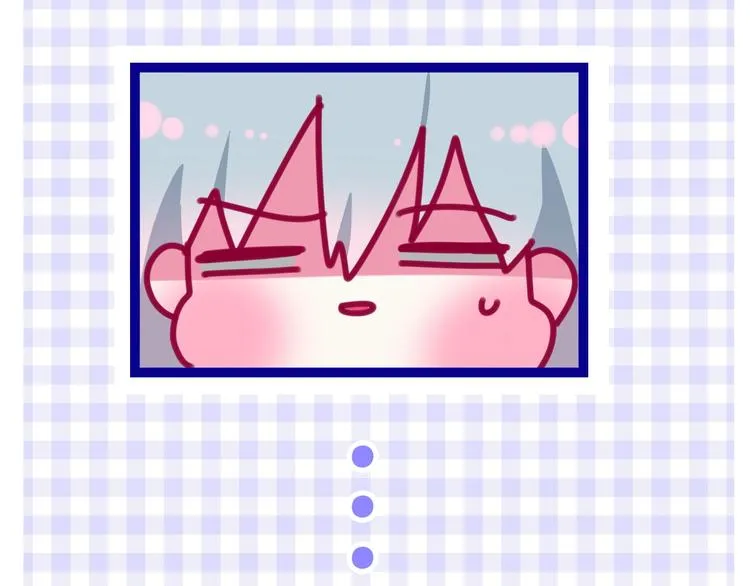 第17话 生日快乐 第96页