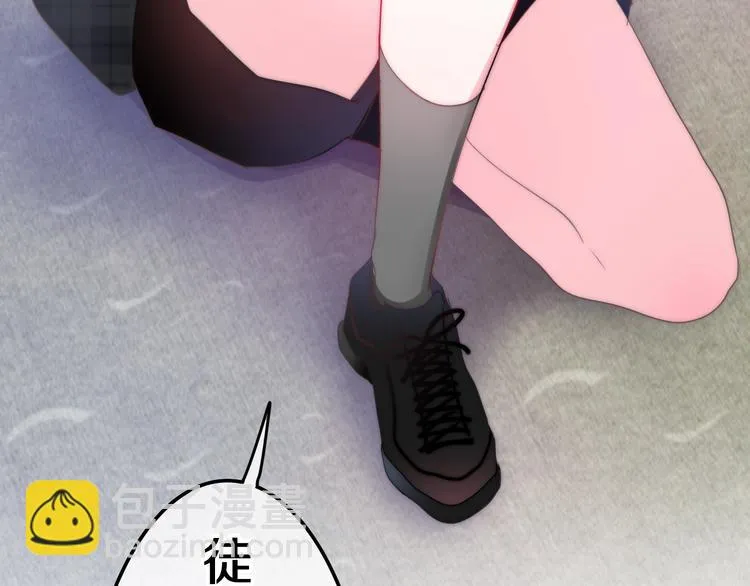 第17话 生日快乐 第118页
