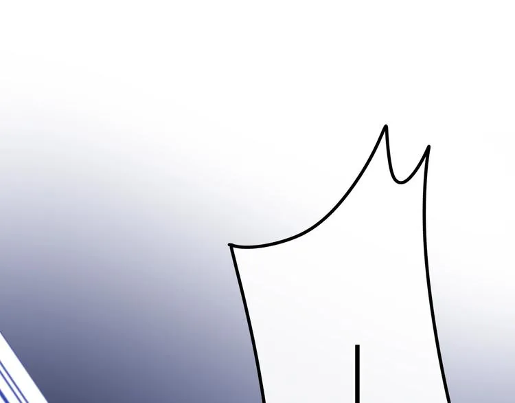 第19话 我们的秘密… 第19页