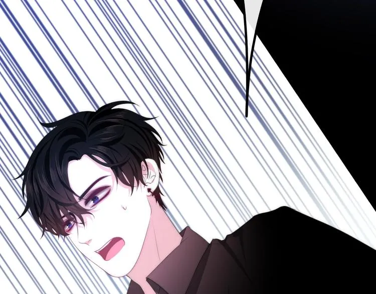 第19话 我们的秘密… 第21页