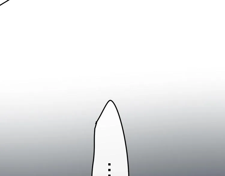 第19话 我们的秘密… 第24页