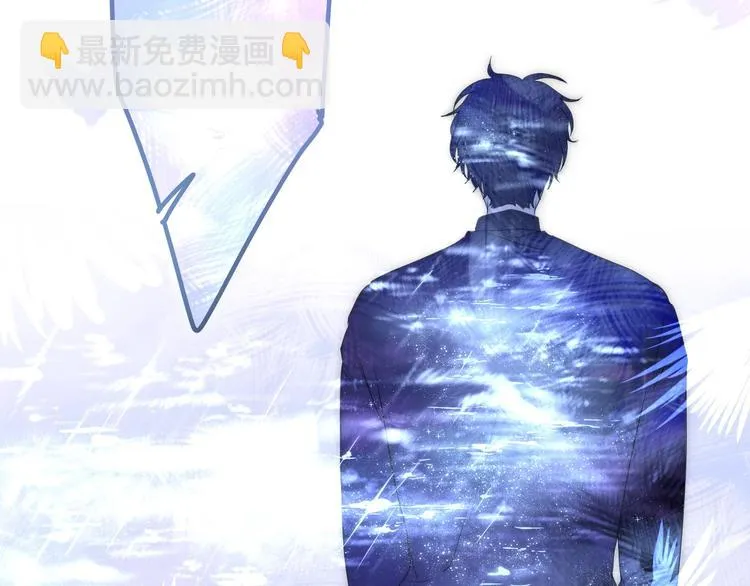 第19话 我们的秘密… 第70页