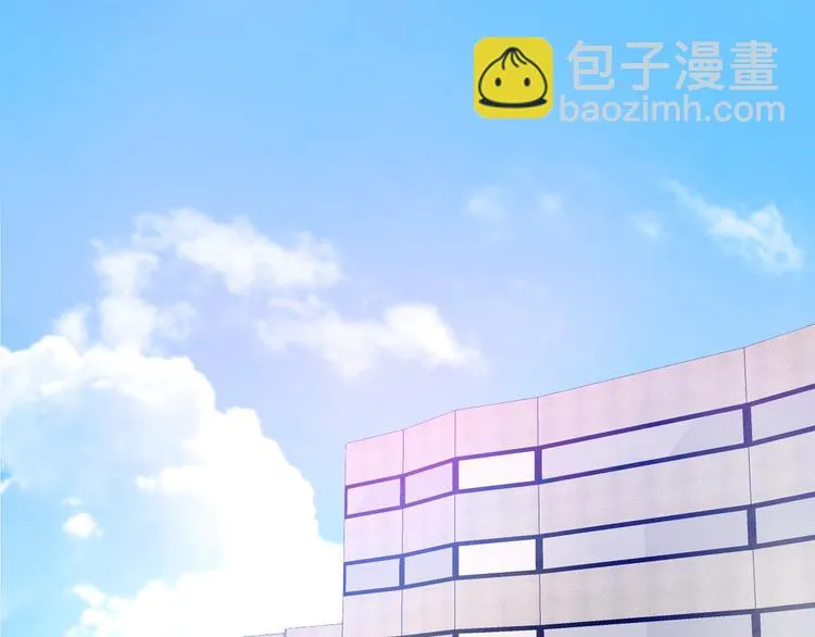 第19话 我们的秘密… 第76页