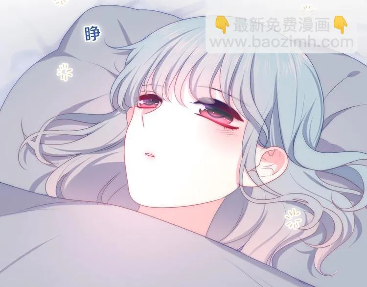 第19话 我们的秘密… 第78页