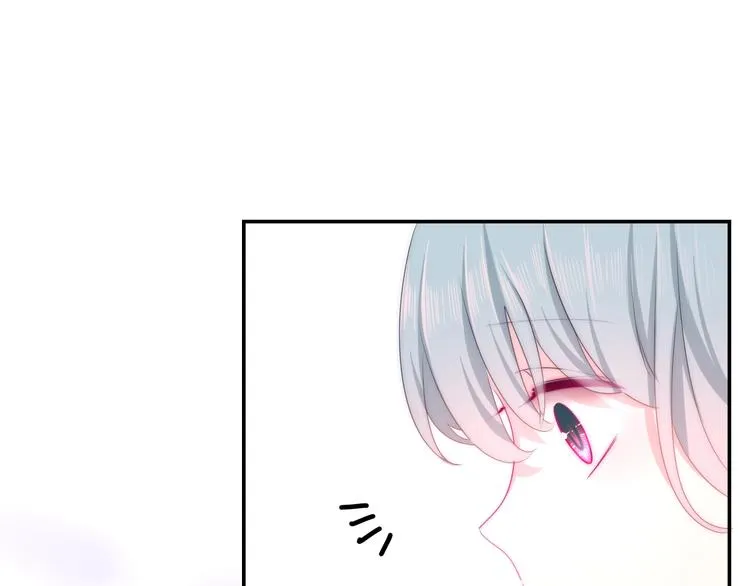 第19话 我们的秘密… 第83页