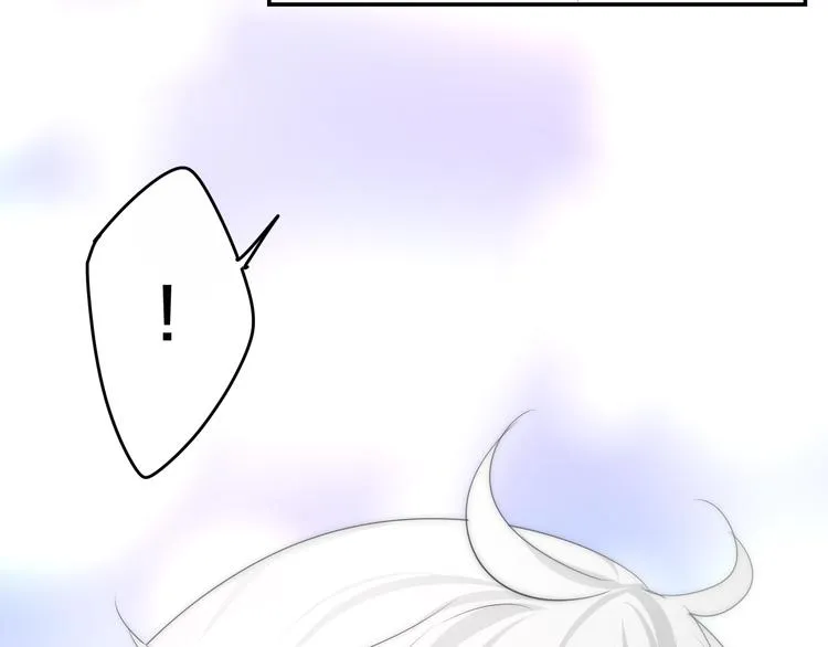 第19话 我们的秘密… 第84页