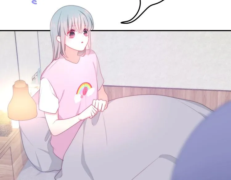 第19话 我们的秘密… 第106页