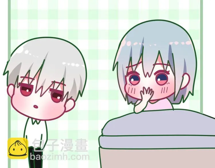 第19话 我们的秘密… 第110页