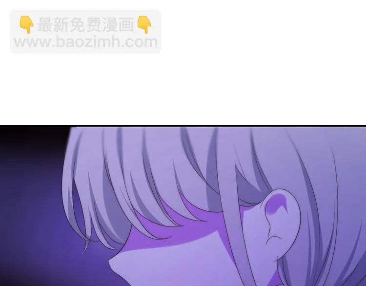 第18话 我来了 第69页