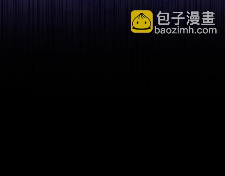 第18话 我来了 第82页