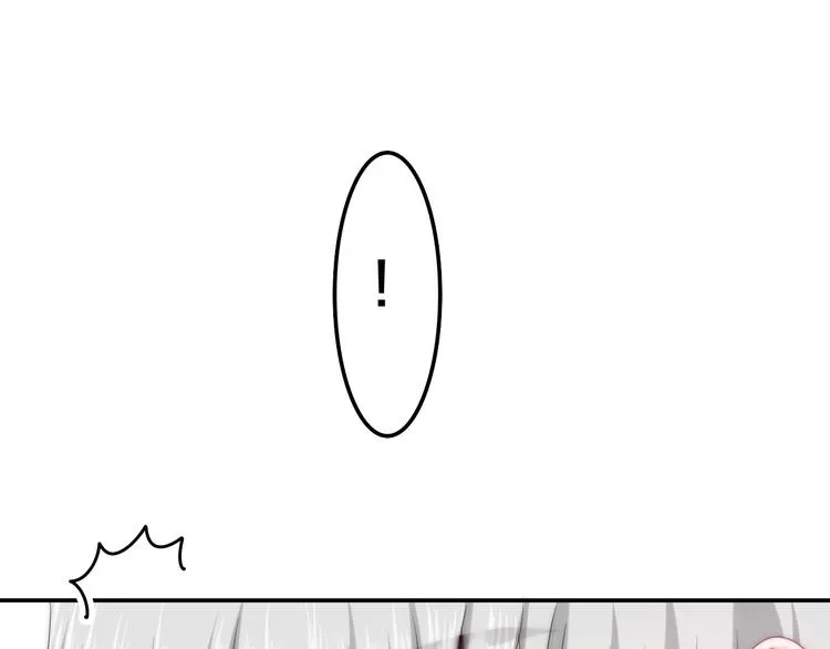 第20话 “粉红兔” 第14页