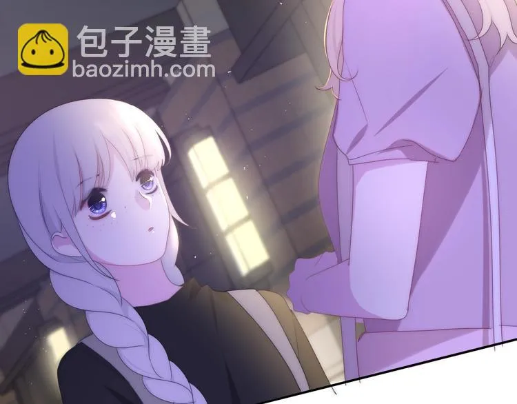 第22话 黑骑士 第68页