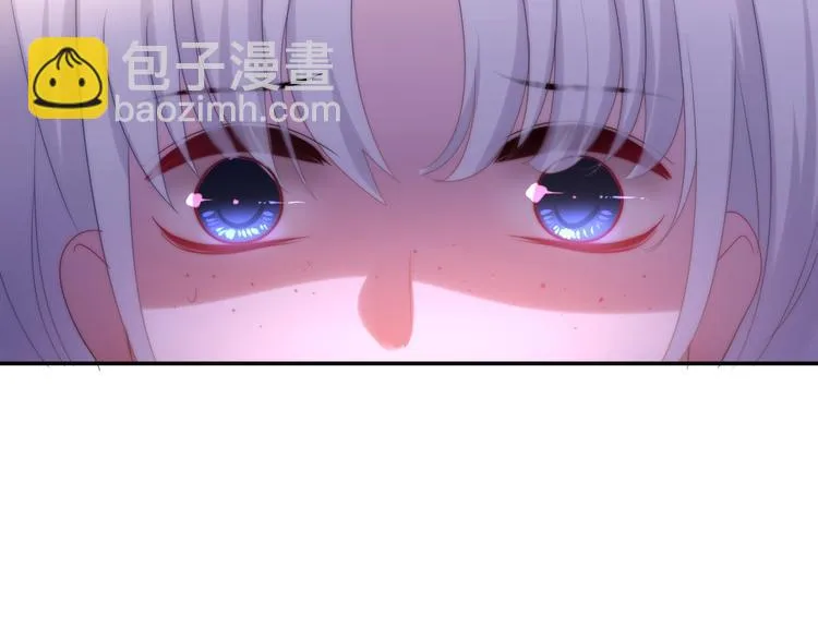 第22话 黑骑士 第83页