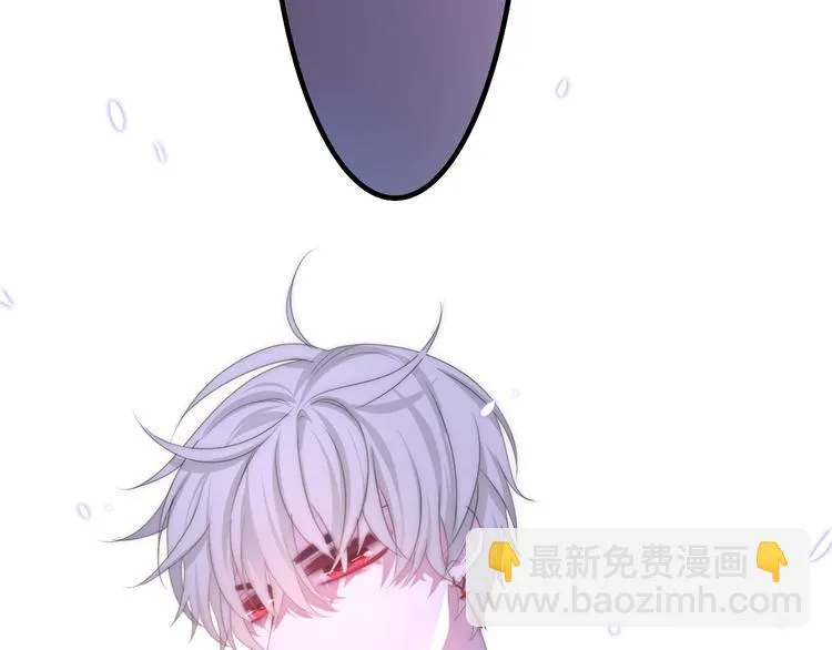 第22话 黑骑士 第124页