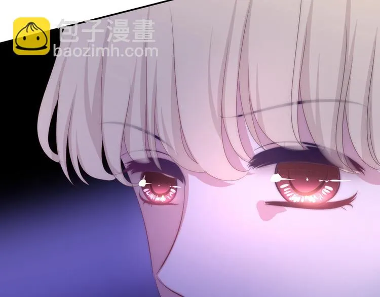 第23话 双重危机 第3页