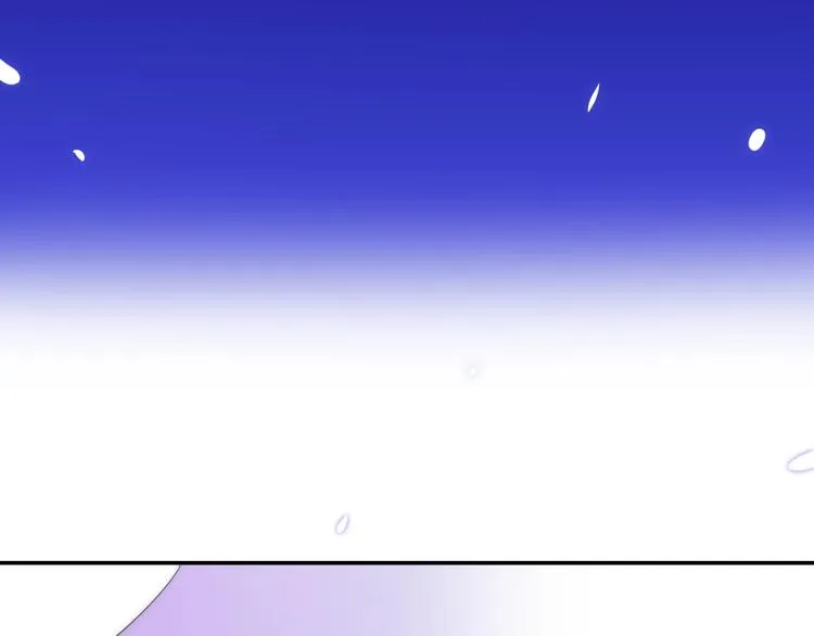 第23话 双重危机 第8页